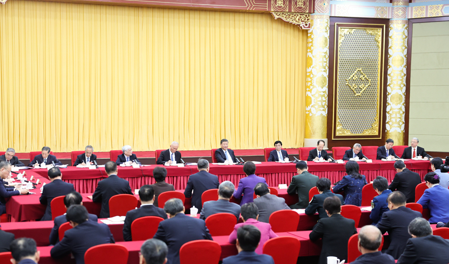 from clipboard from clipboard